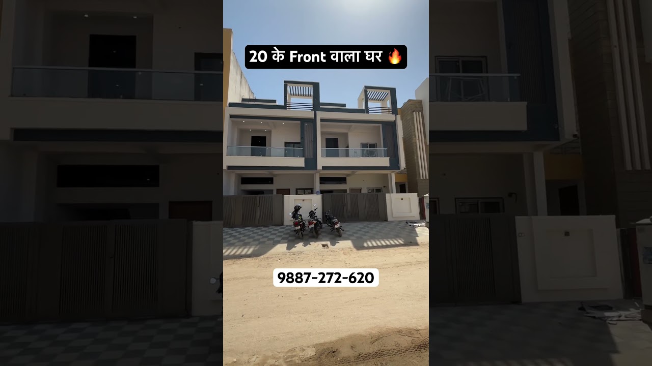 20x70 House Interior Design #house #home #homedesign #housedesign #villaforsale #houseforsale #sale
