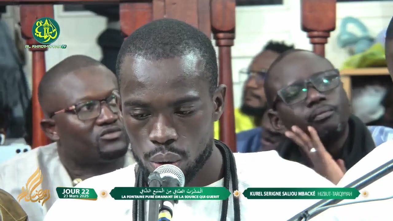 Bismil iLLÂHI ikfinî par Kurel Serigne Saliou de Hizbut Tarqiyyah - 22em Jour Ramadan 1446H 2025