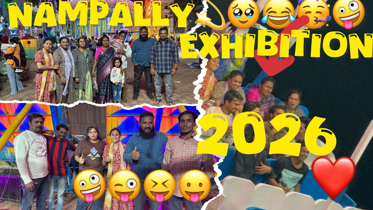 నాంపల్లి ఎగ్జిబిషన్ 2026 😍 షాపింగ్ కాదు… గేమ్స్ ఫుల్ మజా! | Boat Ride Fun