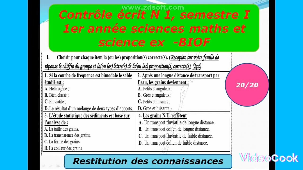 côntrole 1 svt tronc commun semstre1(مجموع من الفروض جذع مشترك علمي بالفرنسية بالداريجة مع الإجابة)