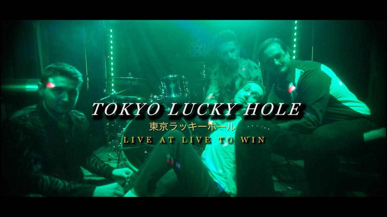 Tokyo Lucky Hole Live - LTW Virtual Concert