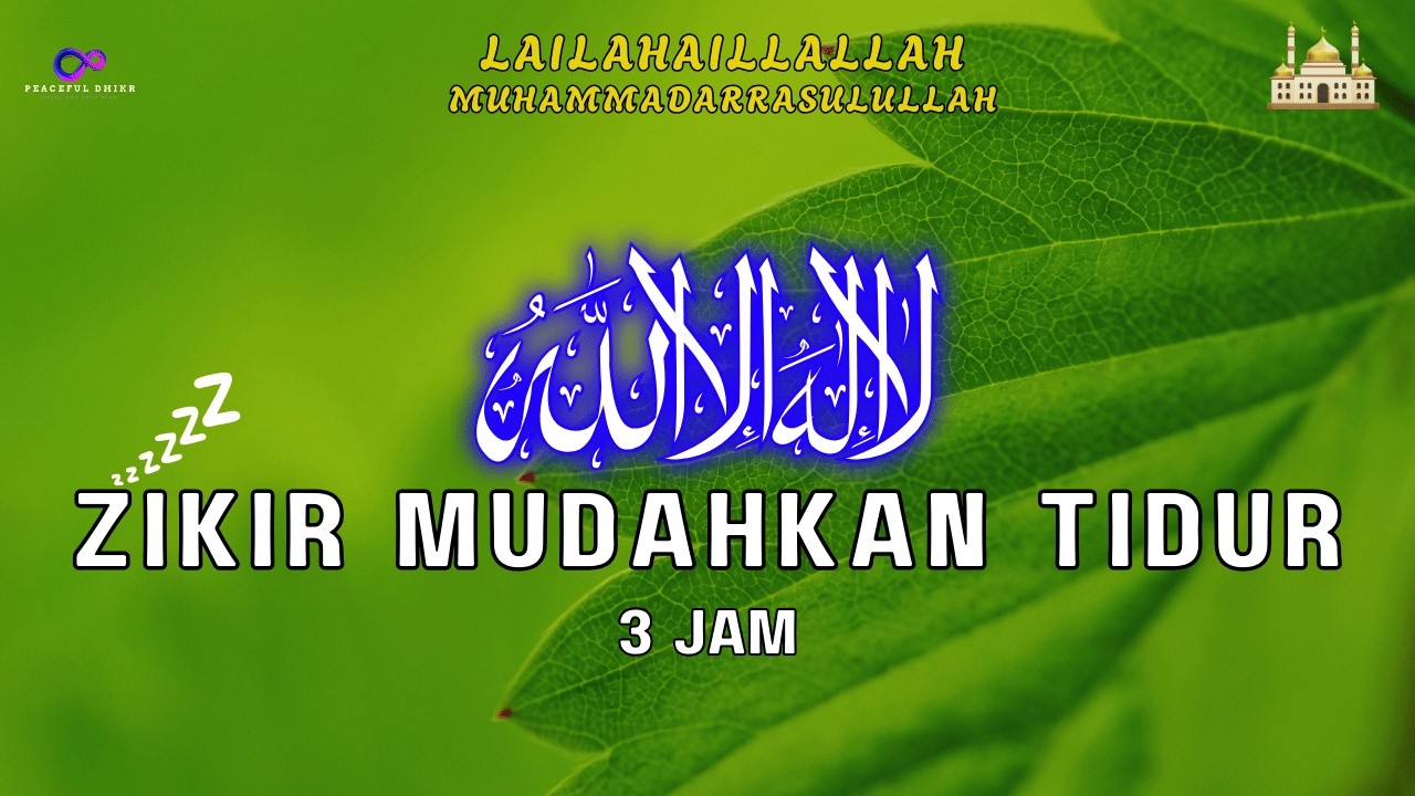 Zikir Mudahkan Tidur (Lullaby) I Pengantar Tidur untuk Pikiran Penuh Beban