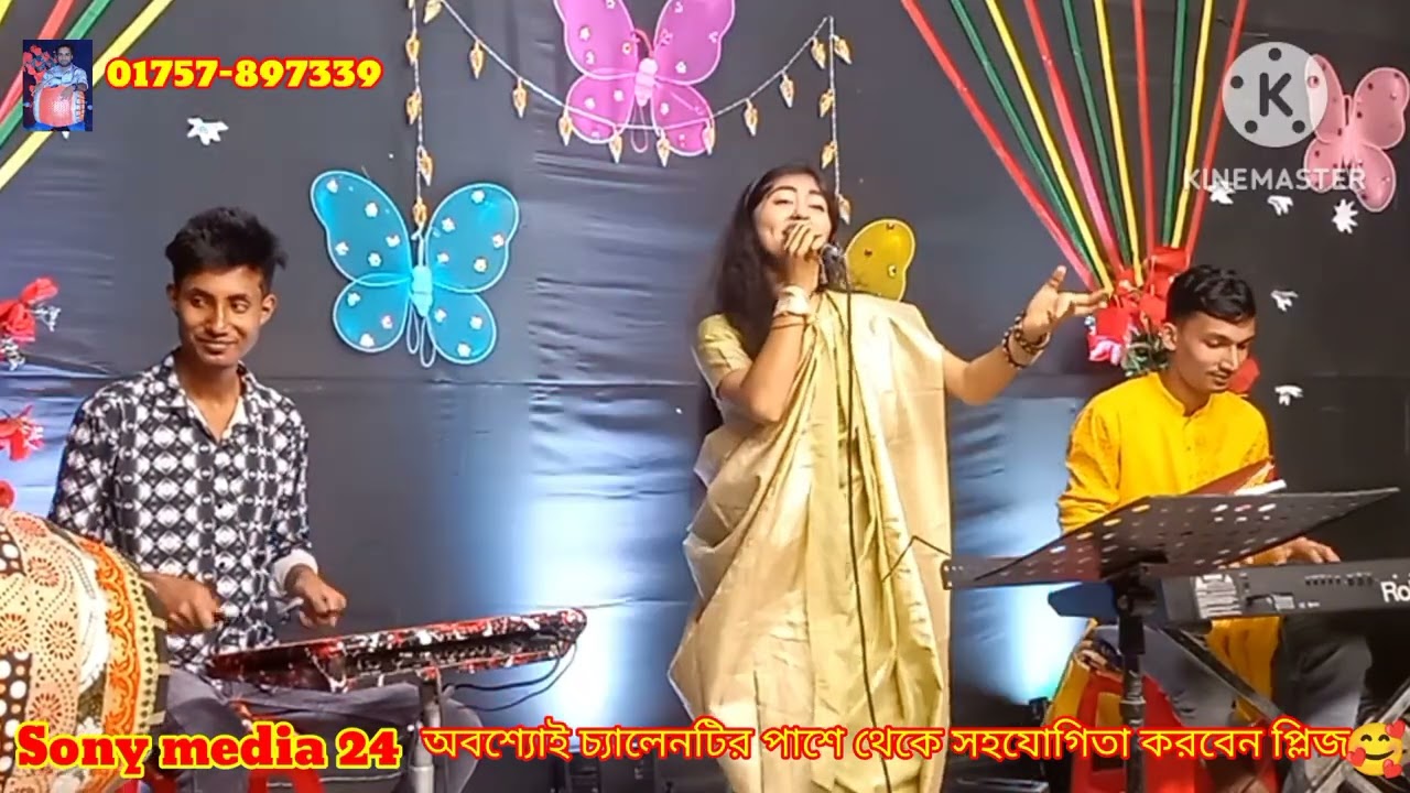 🔥অনেক মজার একটা গীত,,,, 🔥শিল্পী শাকিলা🔥Rusa Music 24🔥