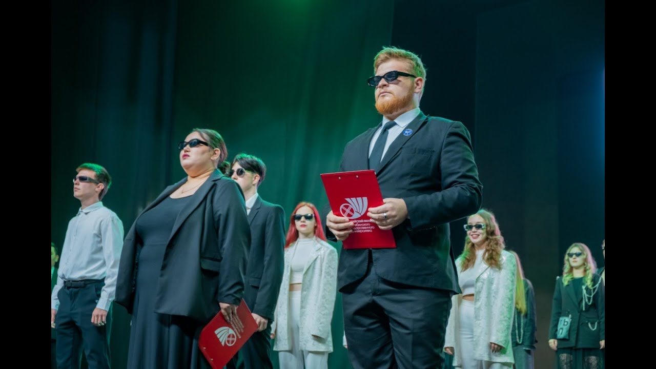 Гала-концерт «Студенческая весна — 2025»