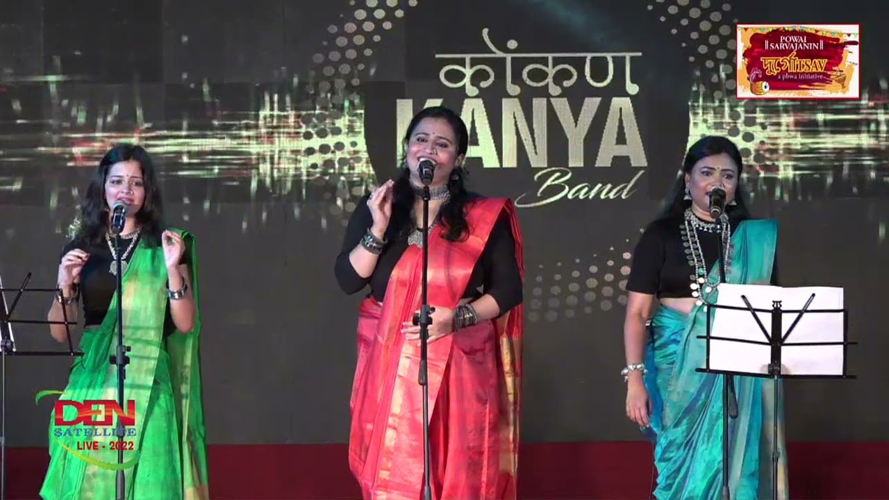 Konkan Kanya Band Live || Medley of Gulzar's Songs