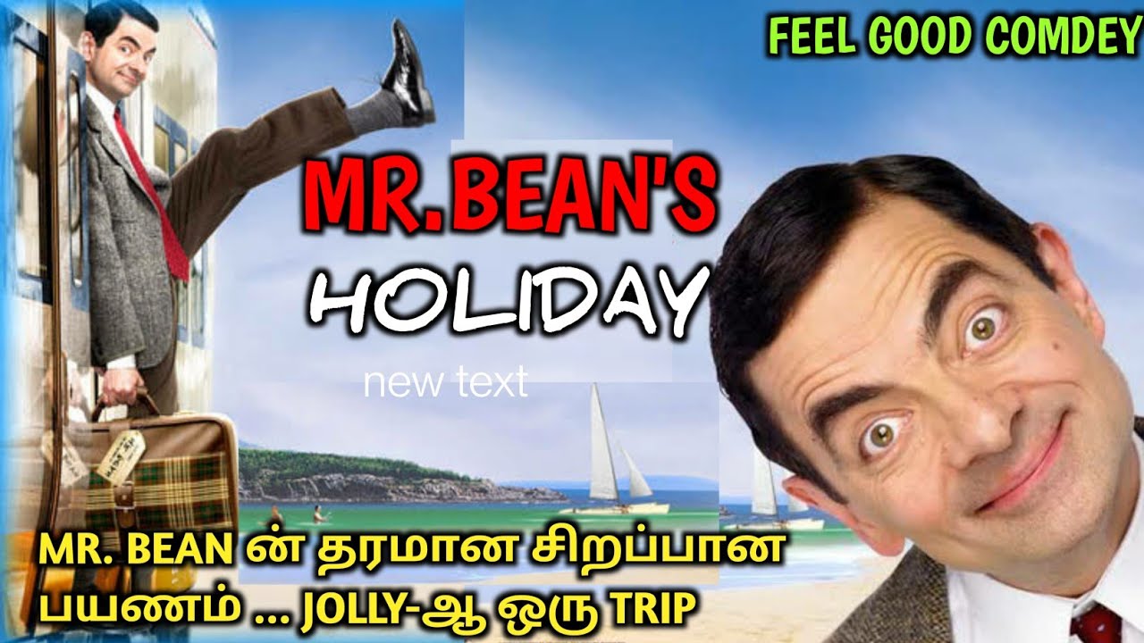 காமெடியா ஒரு சாகச பயணம்|TVO|Tamil Voice Over|Tamil Dubbed Movies Explanation|Tamil Movies