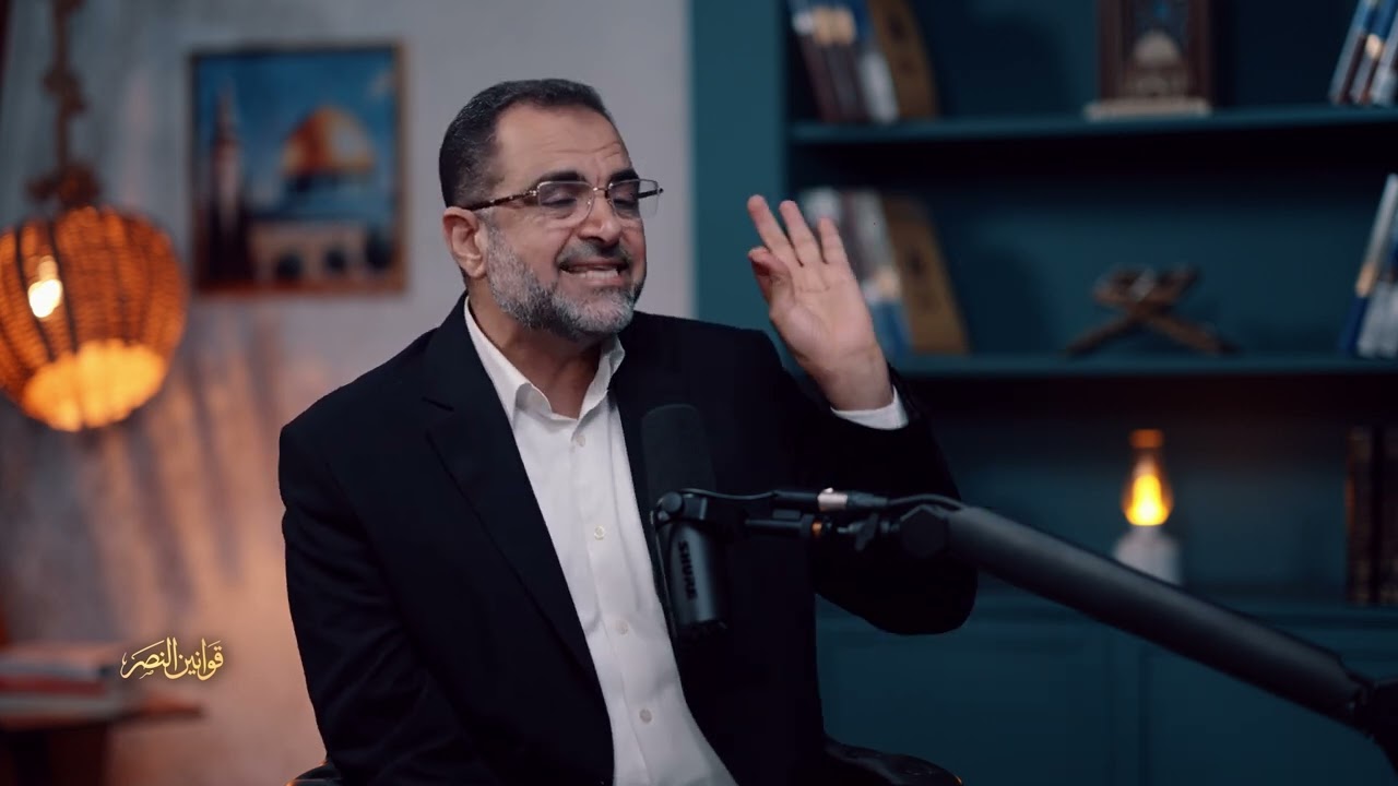 10 - قانون العدل