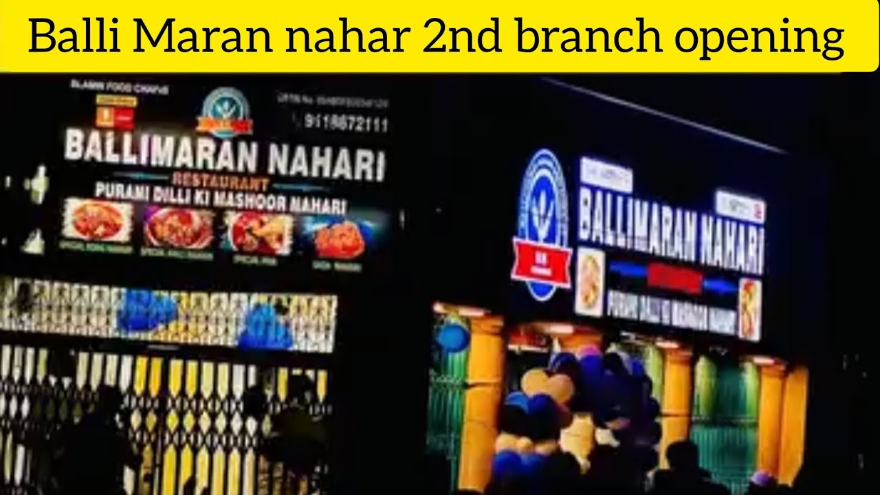 opening our second branch in Lucknow | Ballimaran nahari Lucknow | Hanzala Salman World