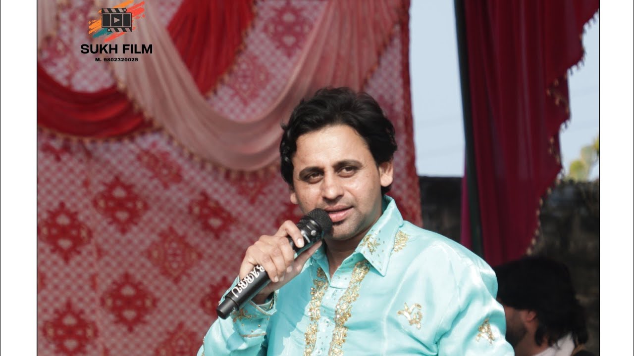 MANGI YAMLA LIVE SHOW MODREN MIRZA PANNIWALA (JALALABAD)