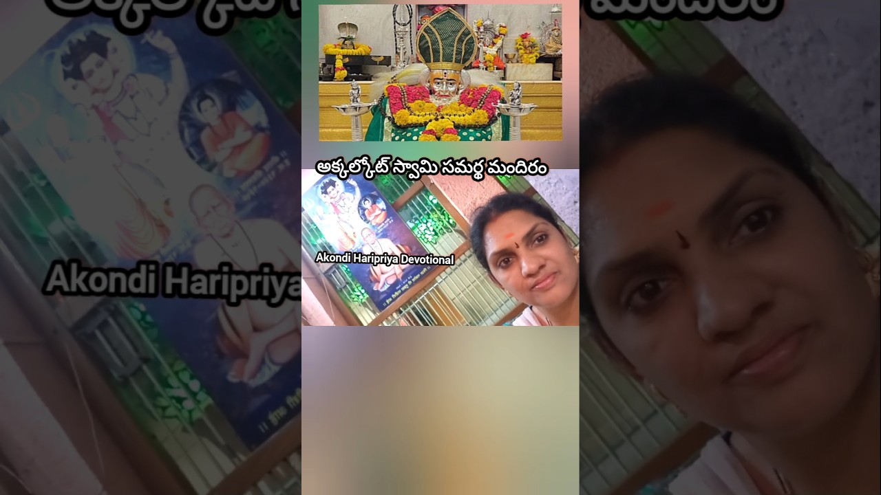 Akkalkot Darshan | Swami Samarth Akkalkot Maharashtra Complete Tour Guide Vlog | Akkalkot Yatra