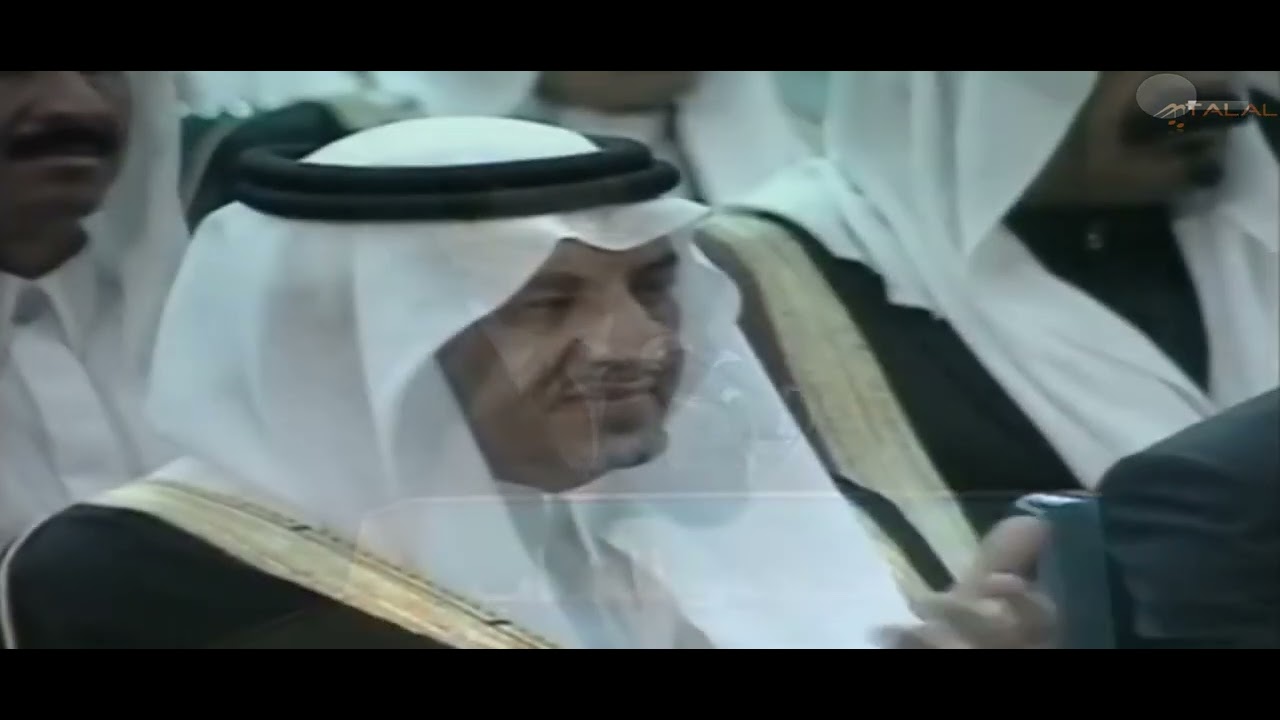 الأمير خالد الفيصل : أمسية الأردن 1999 م