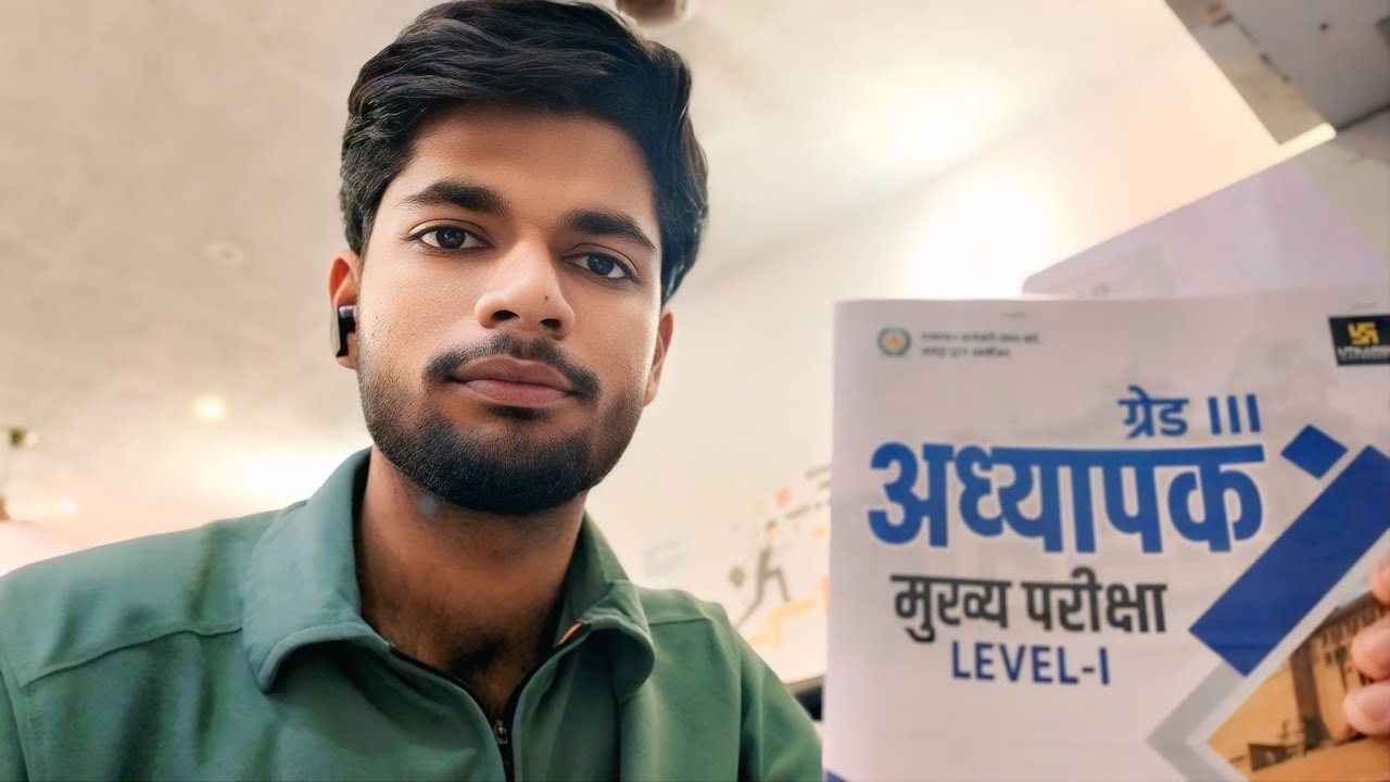 Utkarsh Classes 🔥 Reet Mains Book 📚 Review 😍 best book for reet mains or 3rd grade #utkarshclasses