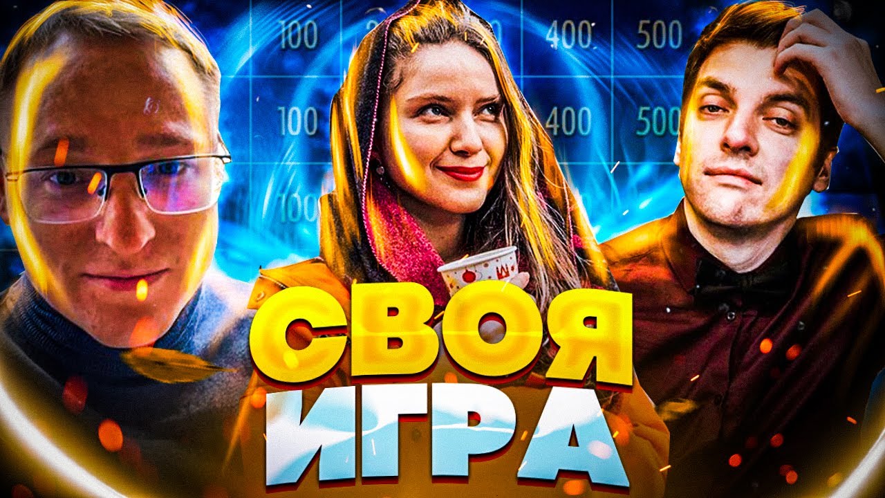 ПЕРВАЯ ЛИГА СВОЕЙ ИГРЫ ОТ ДИНЫБЛИН! ВТОРОЙ ВЫПУСК! КЕЙК ВУДУШ ГИТМАН KARMIKKOALA КИРА И ДРУГИЕ!