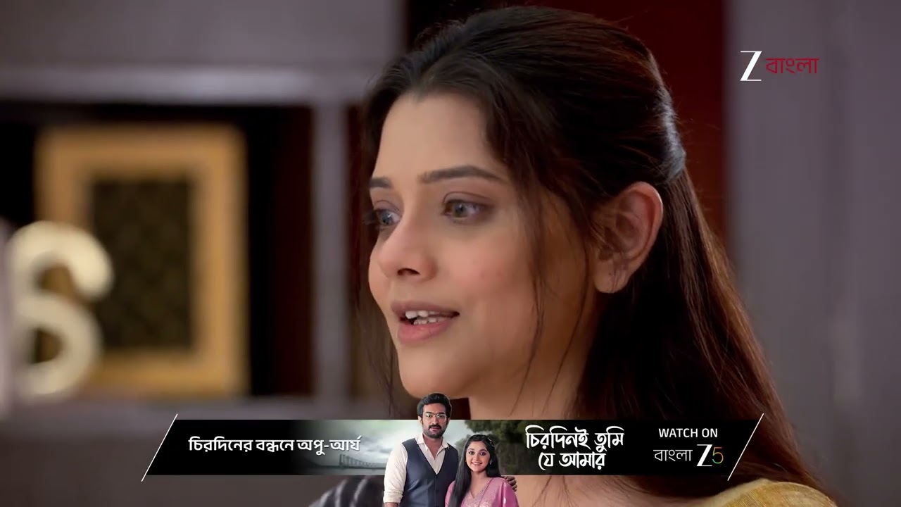 Parineeta | কেন অন্য হাসপাতালে নিয়ে যাওয়া হল সুবিনয়কে ?