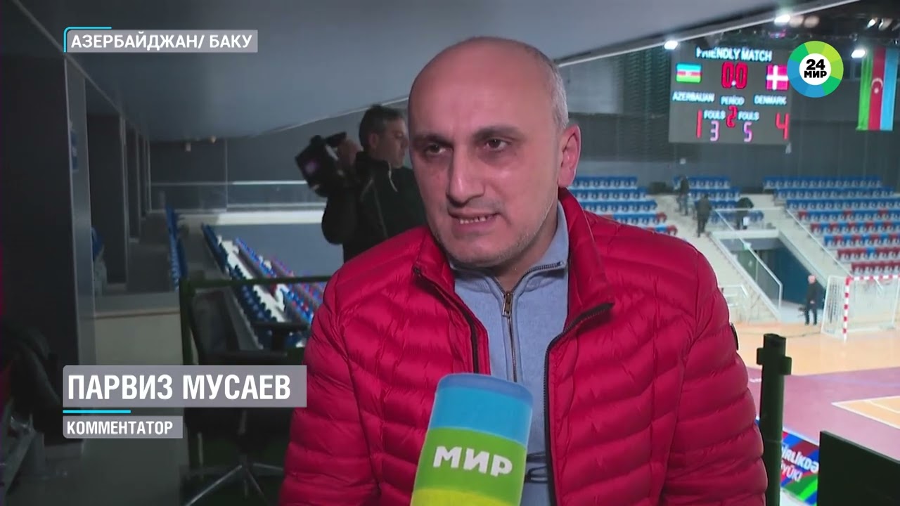 ✅Сборная Азербайджана по футзалу провела товарищеский матч с Данией