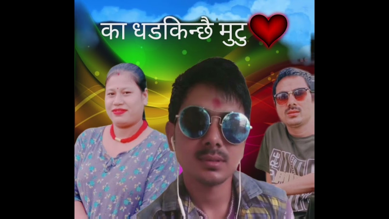 Basna kalikot malika