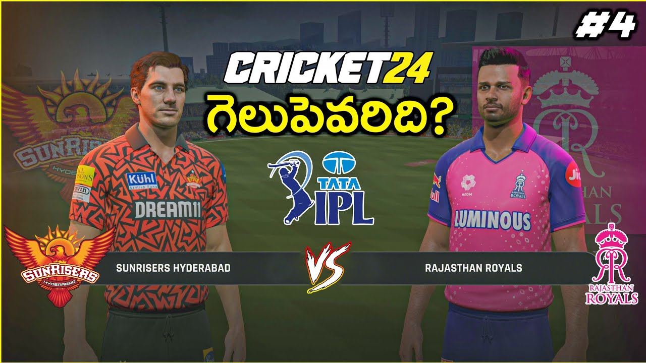 SRH vs RR | Cricket 24 | THE COSMIC BOY