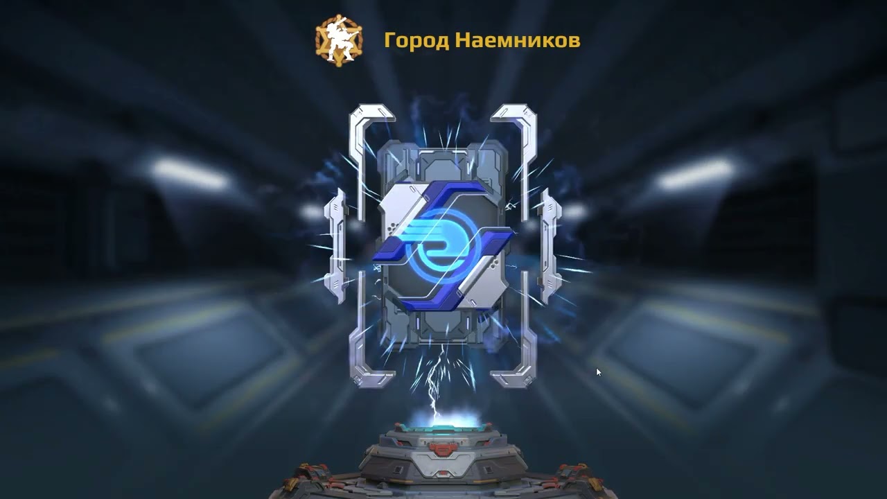 открываю супер игру и пору блоков данных.