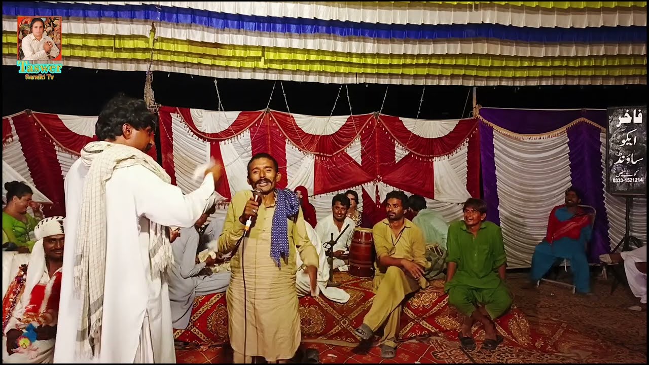 Saraiki Sawali Jawabi dohary | chambero New Funny video