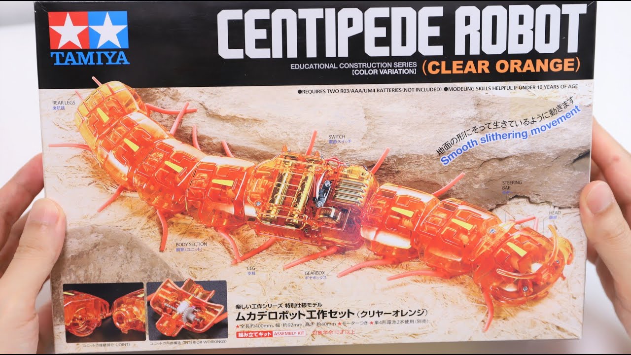 Centipede Robot DIY Assembly Kit TAMIYA