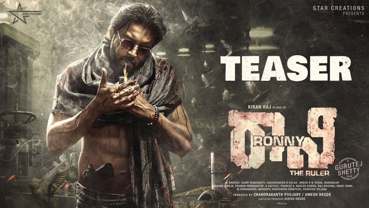 RONNY OFFICIAL TEASER | Kiran Raj | Star Creations | Gurutej Shetty | Samiksha | Apurva | Raadya |