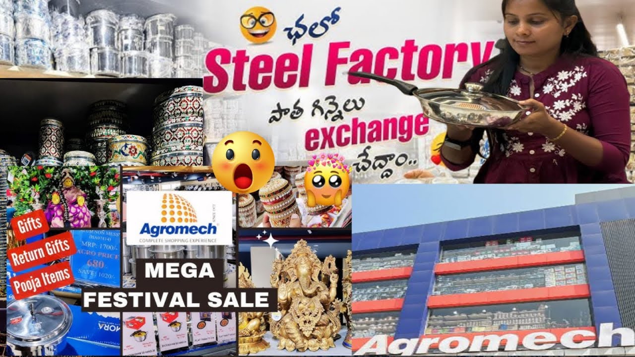 Steel Factory Agromech 😻😍#steelfactory #agromech #sanathnagar #erragada