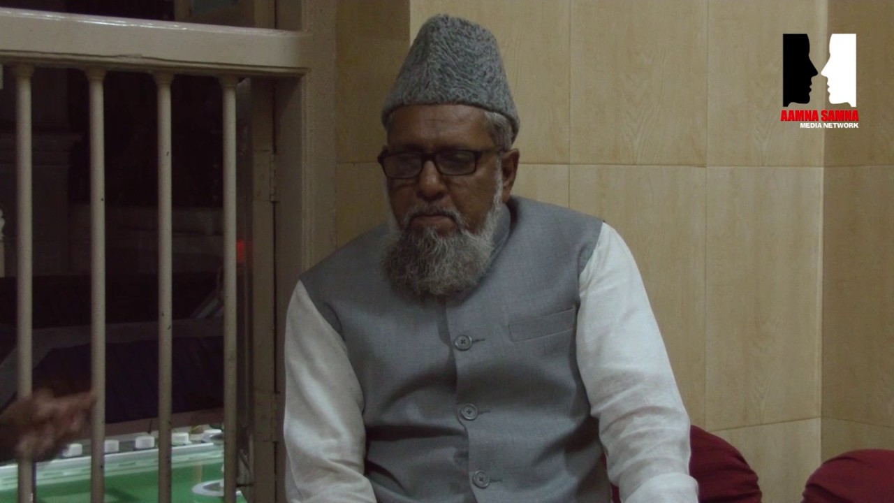 AAMNA SAMNA MEDIA:- Islami Qanoon Hamara Haq:- MOLANA SYED ATHER ALI, Interview by Tabassum Malik