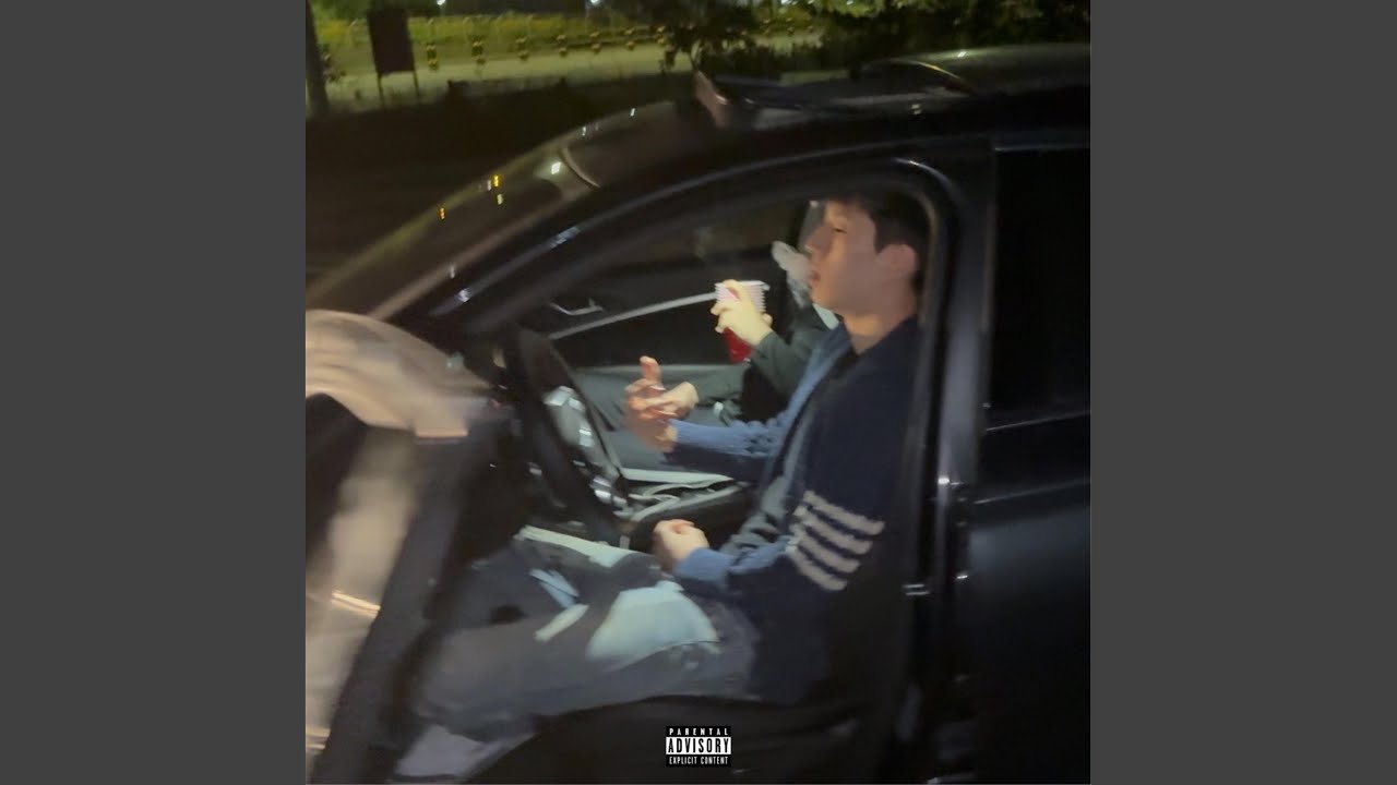 lonely (feat. GGM Kimbo)
