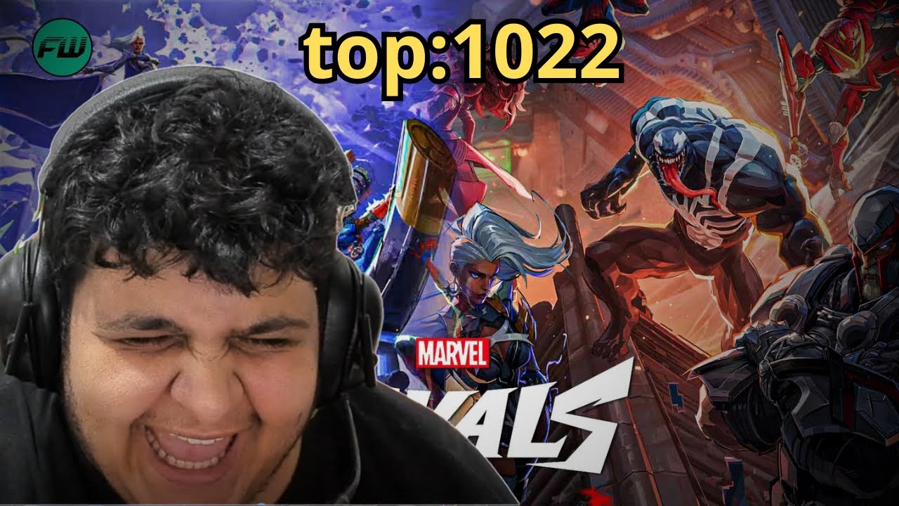 مارفيل رايفلز/رانك#الطريق الى التوب#marvel