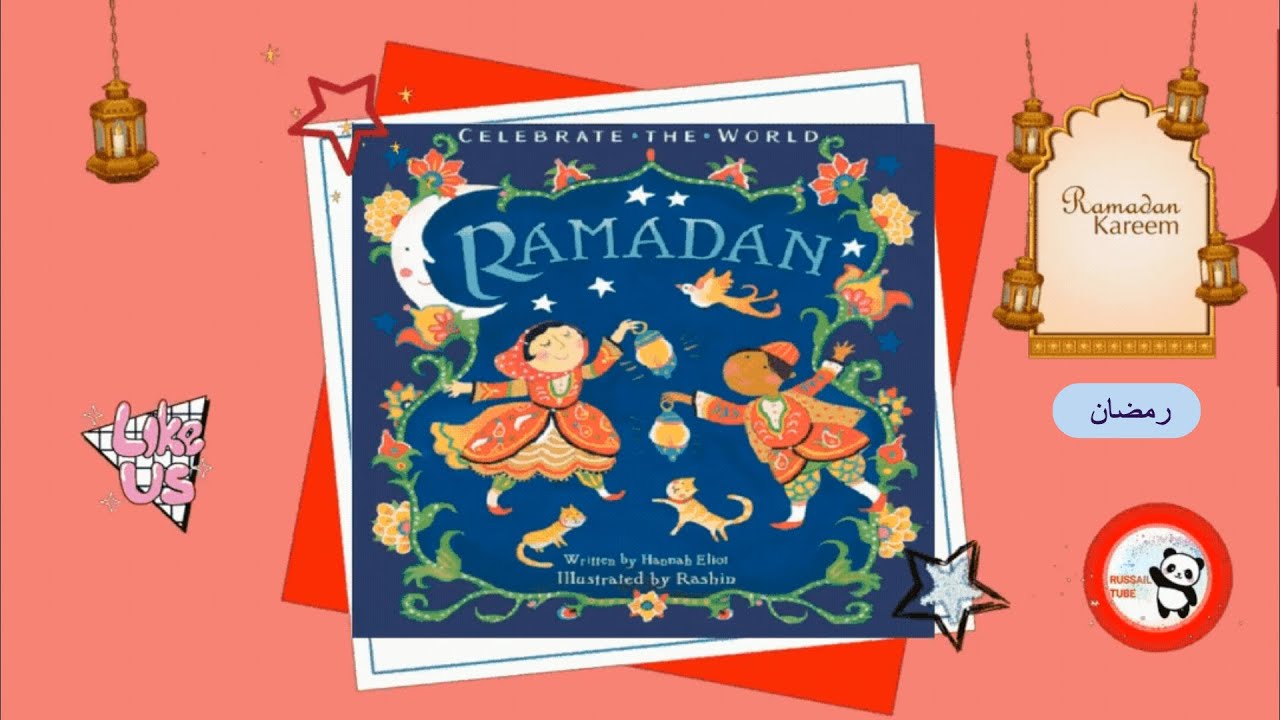 READ ALOUD BOOK : MY FIRST RAMADAN IN ARABIC l story about ramadan l قصة عن رمضان للاطفال
