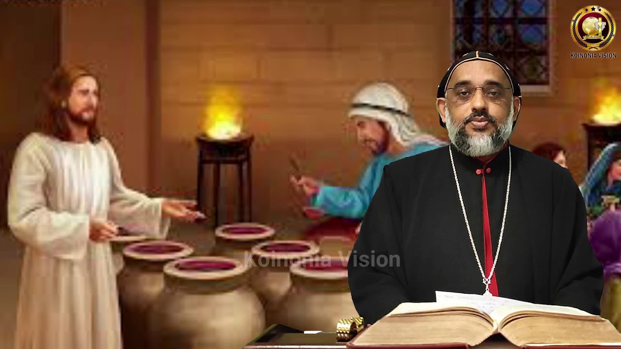 Jacobite Syrian Christian Church | Sunday Sermons | H G Mathews Mor Aphrem Metropolitan