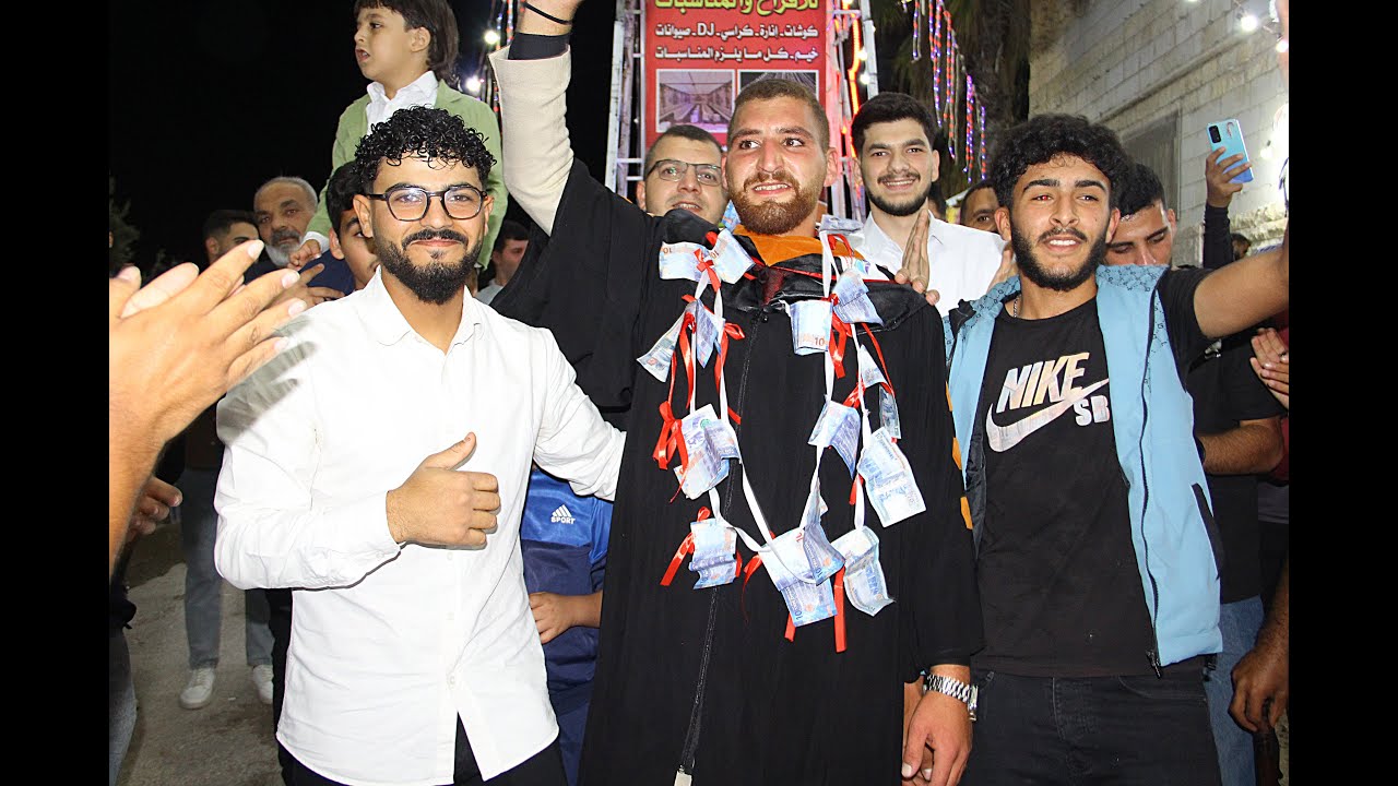 الفنان عاطف البشايرة افراح المنسي حفل تخرج المحامي احمد المنسي #تسجيلات_ينال_0772218078