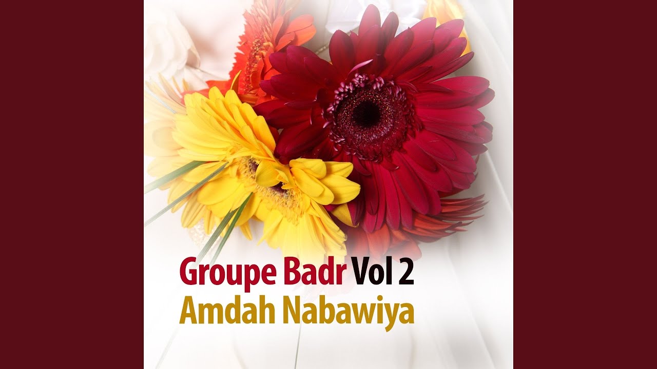 El walidine (Les parents)