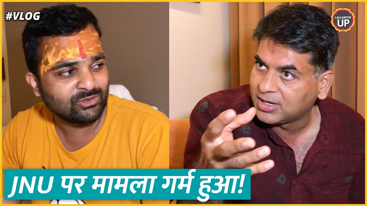 Vlog 17 : Agra पहुंचे Ayush ने JNU पर हल्की बयानबाज़ी की, Saurabh Dwivedi ने क्या जवाब दिया?