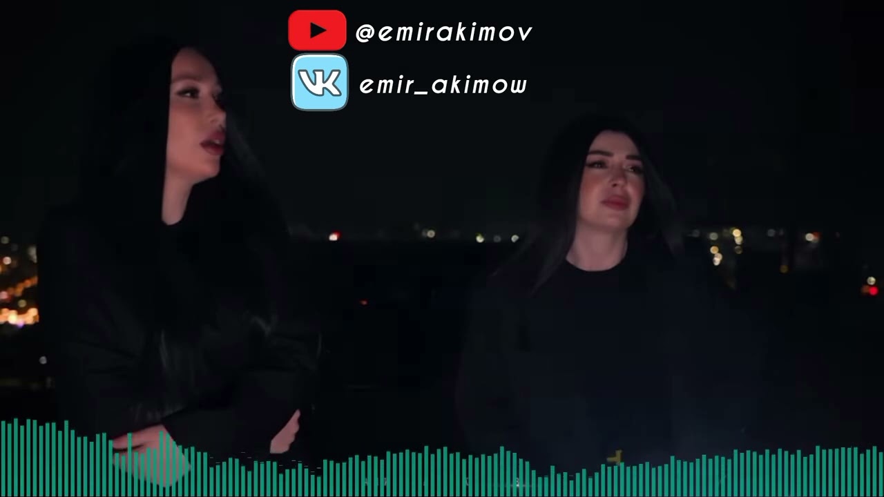 Дива & Элла - Инсанар 2025