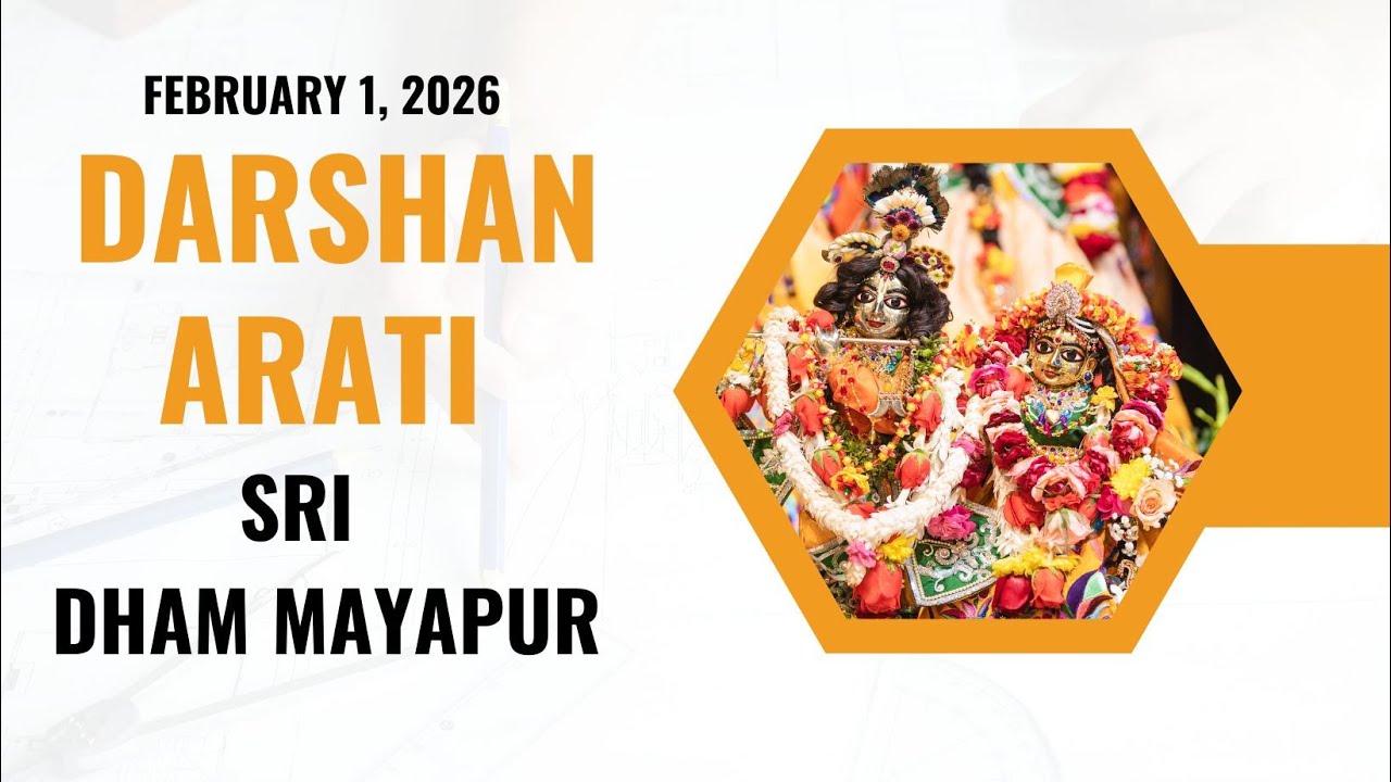 Darshan Arati Sri Dham Mayapur February 1, 2026