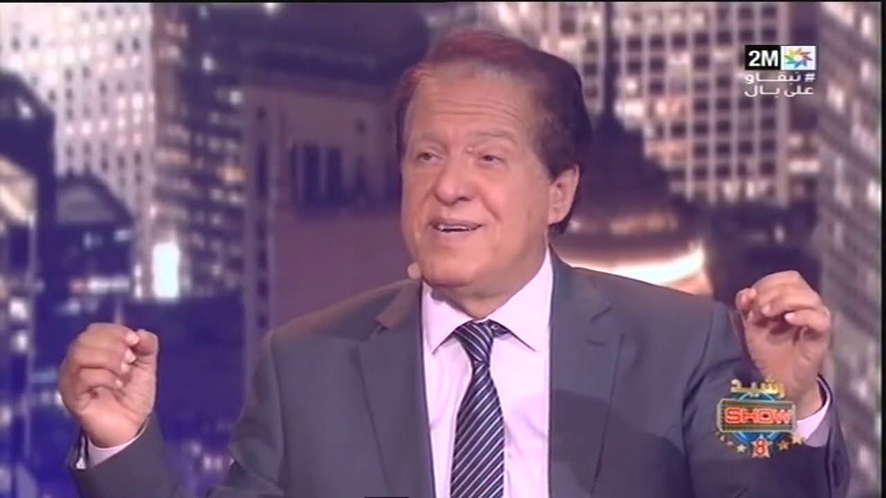 رشيد شو: الجمعة 06 نونبر 2020