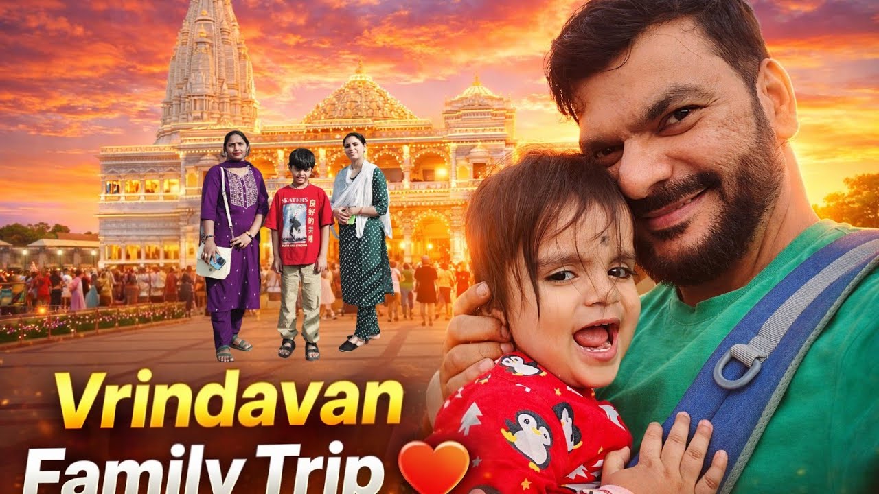 Vrindavan Trip Day - 1 