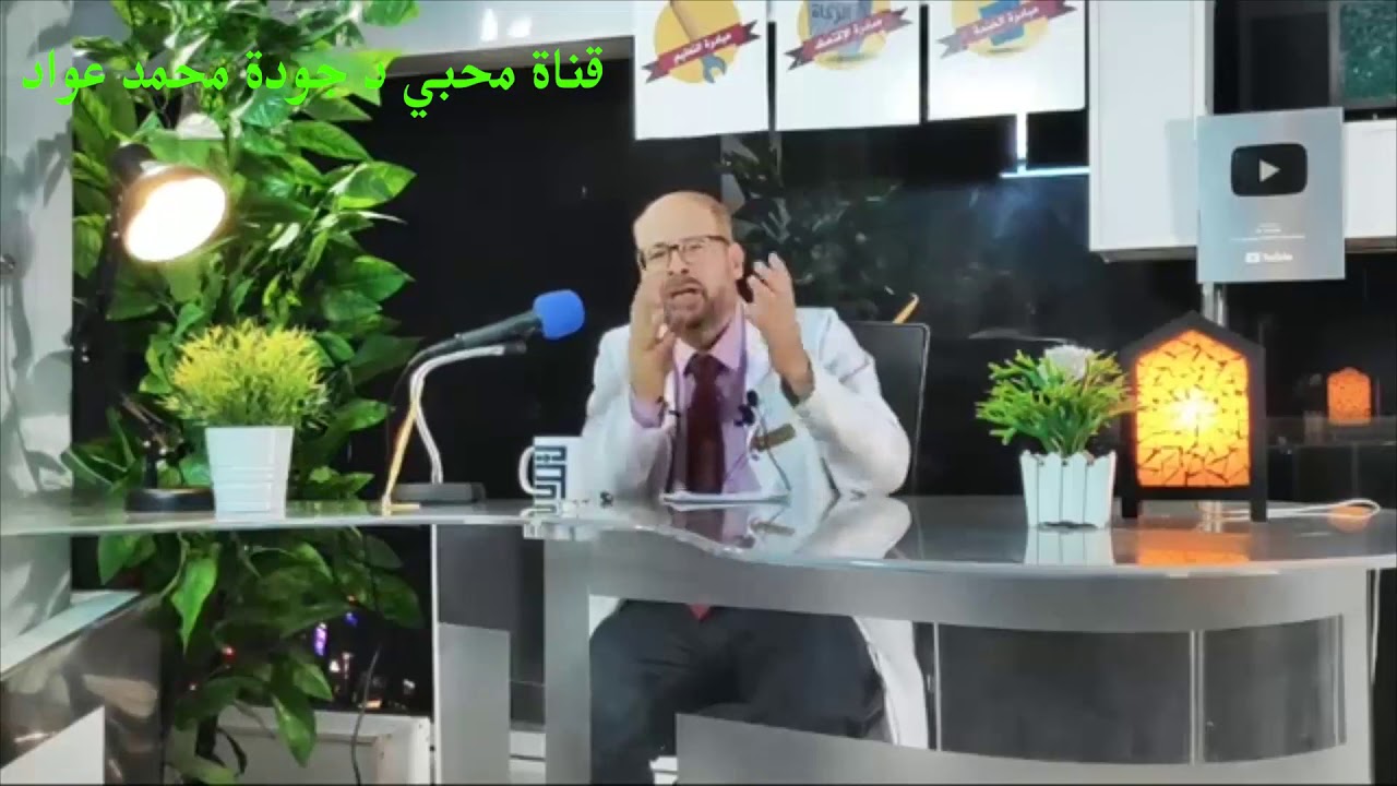 افعال قوم لوط