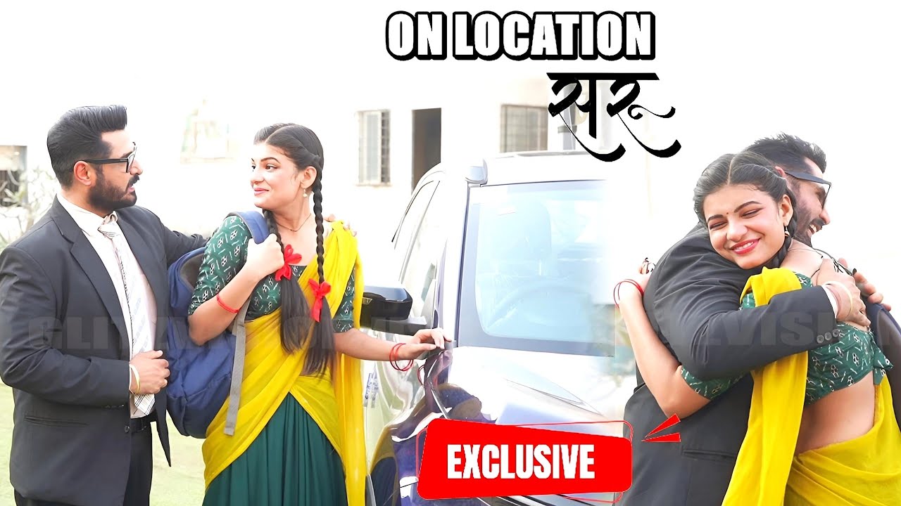 Saru: Chandru Ne Saru Ko Gift Ki Uski Pehli Gaadi, Surprise Dekh Saru Hui Emotional | ON LOCATION