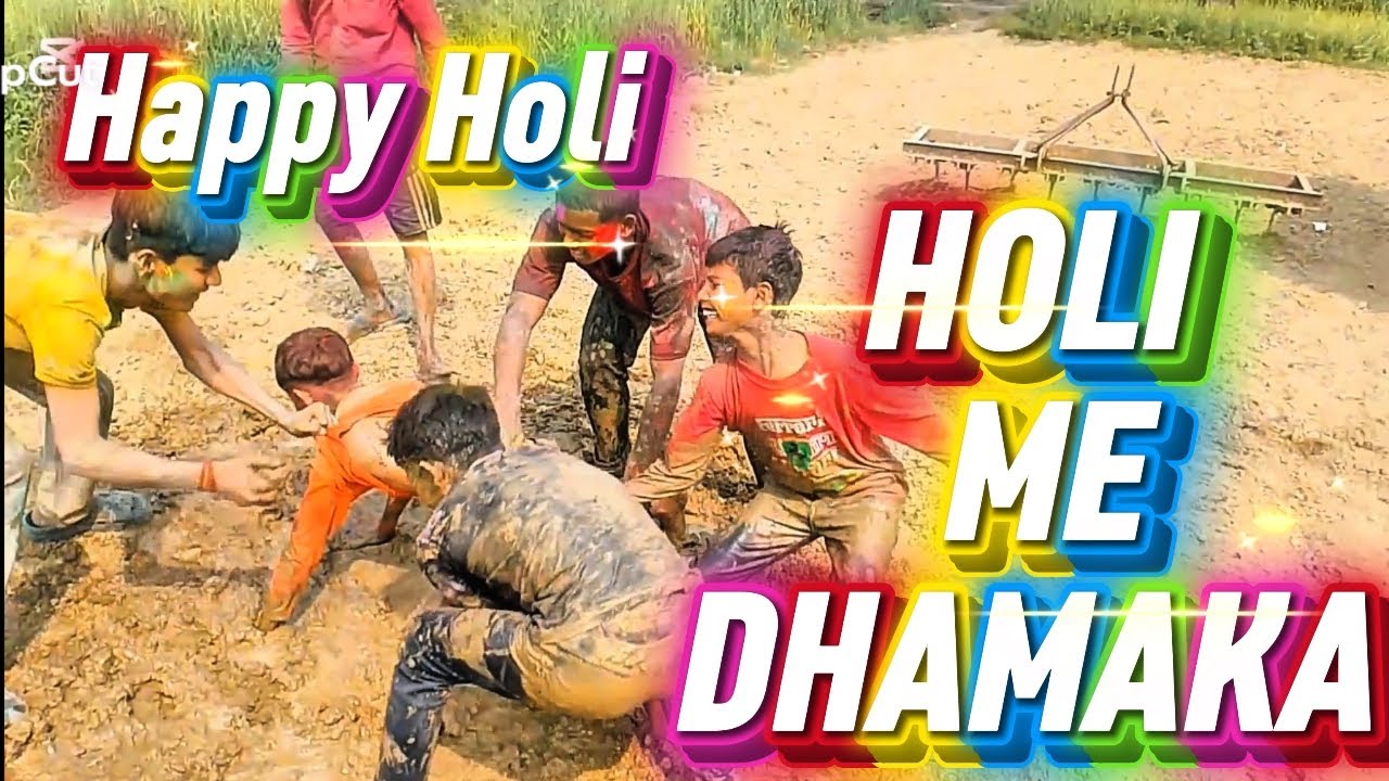 4 AM Prank Gone Wrong 😱 Phir Gaon Ki Dangerous Holi 😂 | Desi Vlog #saurabjoshi #happyholi