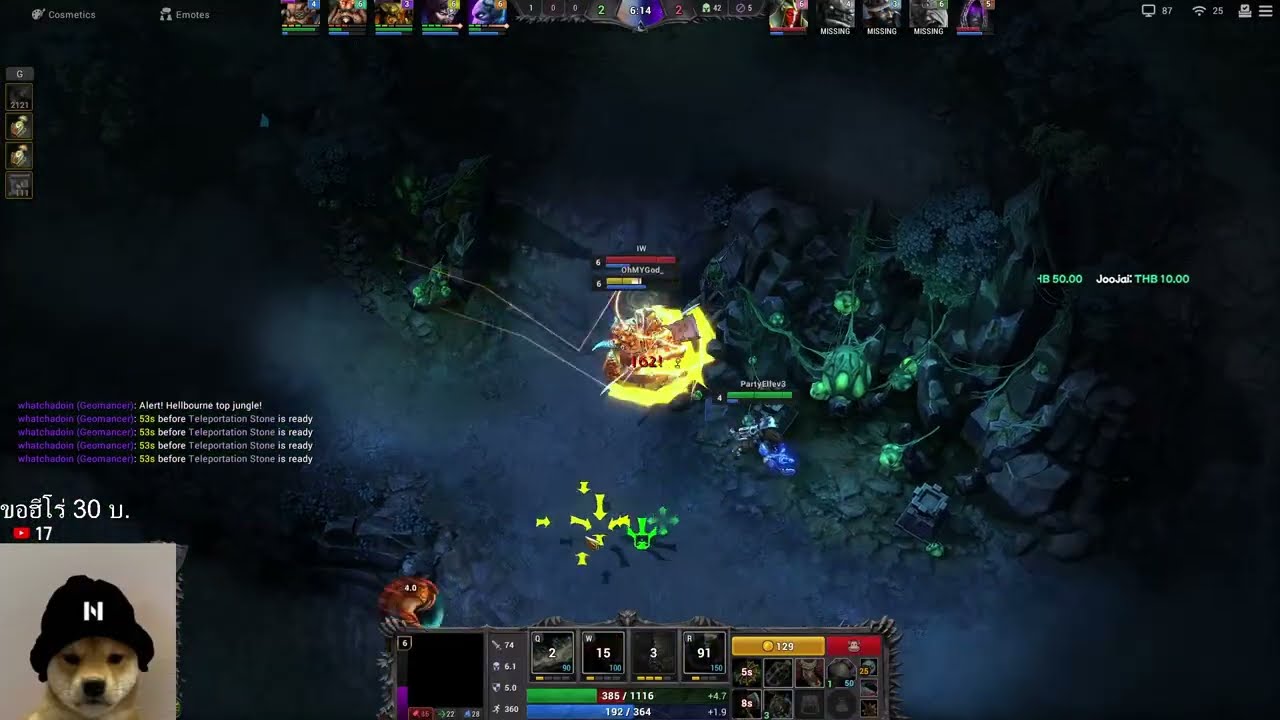 1900MMR+ #honstream #honreborn