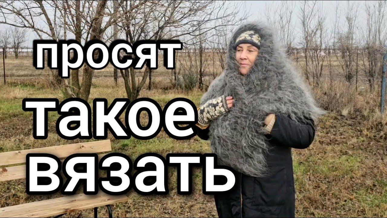 ‼️Говорят, ПЛОХО выгляжу В ДЕРЕВНЕ-ЕЗЖАЙ ЛЕЧИСЬ