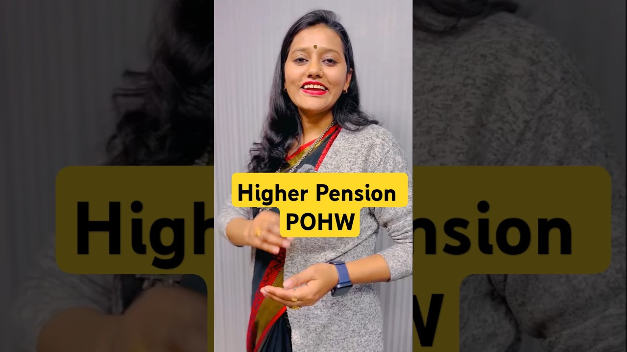 EPFO EPS 95 higher pension update 2025