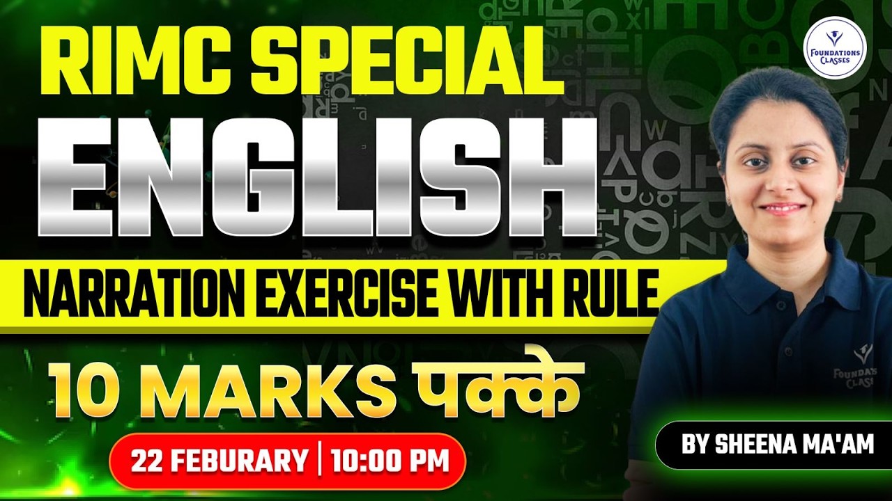 RIMC 2026 Special English | Narration Exercise With Rules | Score 10+ Marks