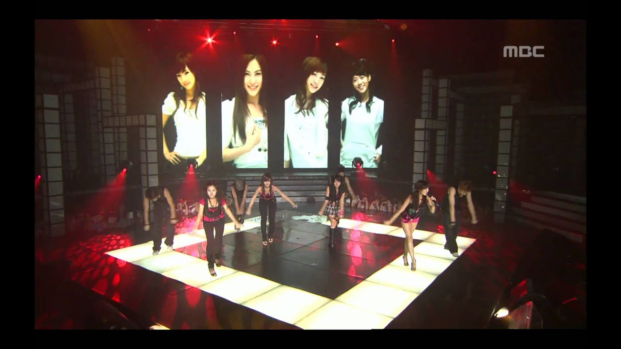 KARA - Secret World, 카라 - 시크릿 월드, Music Core 20070818