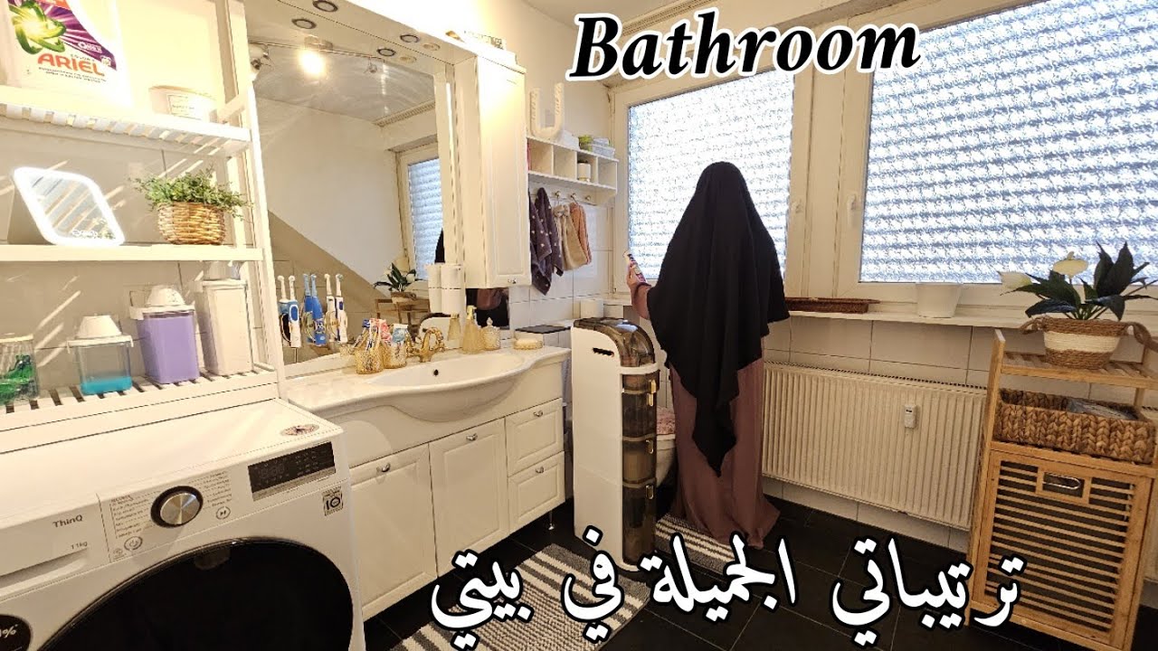 أفكار و حيل بسيطة تساعدني في ترتيب حمامي 👌منظمات من تيمو
