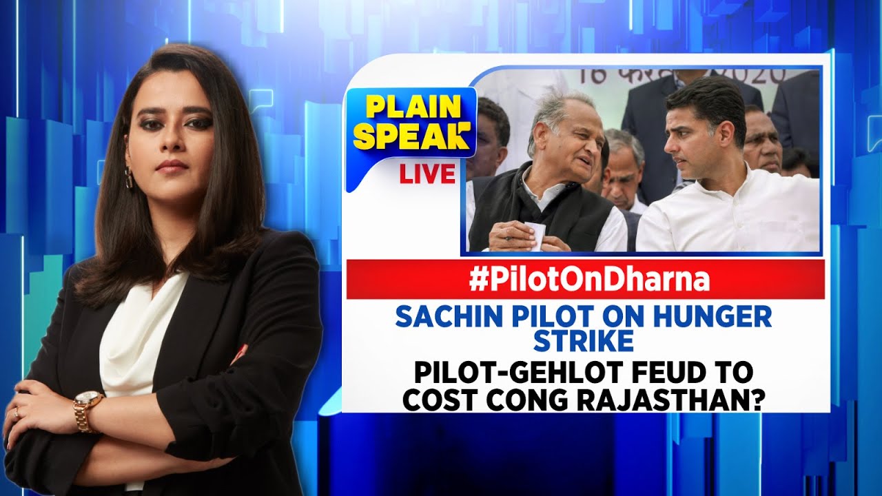 Sachin Pilot Sits on Hunger Strike Against CM Ashok Gehlot Despite Congress' Warning | News18 Live