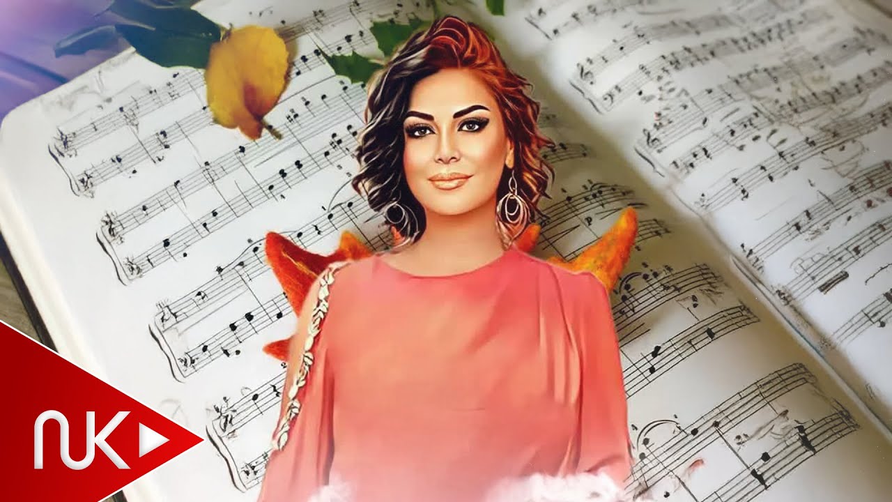 Gülüstan Əliyeva — Ay Ömrüm, Günüm (Rəsmi Audio)