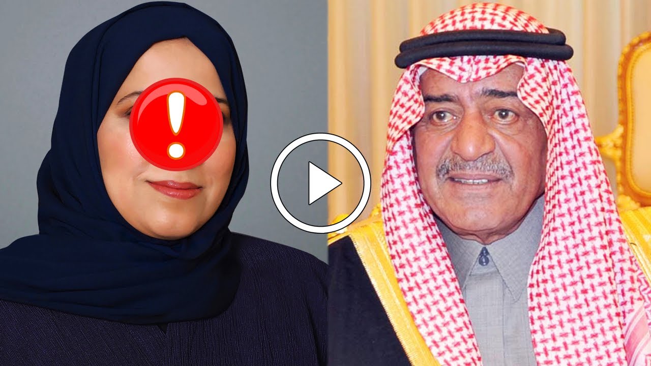 لن تصدق من هو الأمير مقرن بن عبدالعزيز .. وكم عدد زوجاته وأبنائه .. وأصوله وجنسيته وديانته ومذهبه ؟!